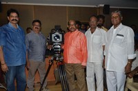Mass Power Movie Opening
